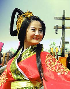 丹砂女王之谜封面图