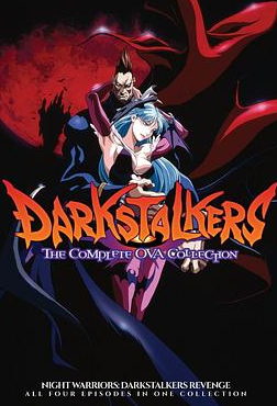 恶魔战士封面图