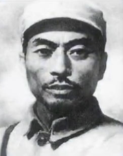 他们与天地永存封面图