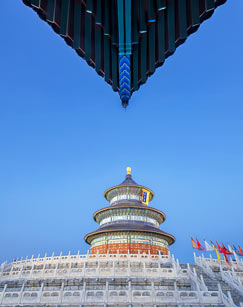 中国微名片·世界遗产（第一季 连播版）封面图