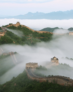 山河岁月封面图