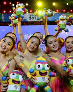 青春2014 南京青奥会纪录片封面图