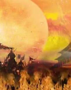 陆浑戎探秘封面图