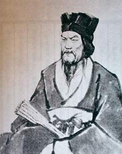 历史的拐点之商鞅变法封面图