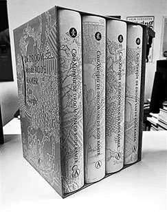 十三年红楼梦圆荷兰封面图