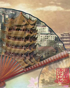 纪录片诗词中国封面图