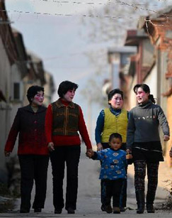 庄户剧团封面图