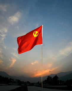 铁血传奇封面图