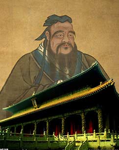 纪录频道孔府档案封面图