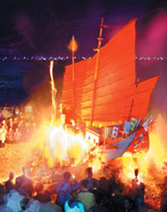 远去的王船封面图