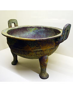 国宝大案录封面图