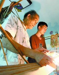 光影追梦人封面图