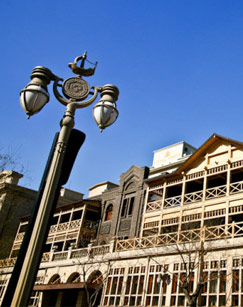 利顺德纪事封面图