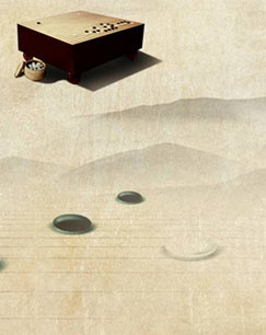 围棋封面图