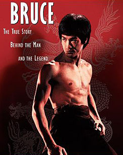 龙的传说李小龙（精编版）封面图