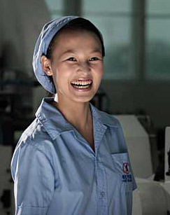 村里达人封面图