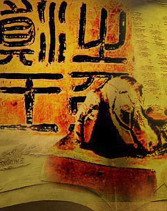 消失的古国古滇国（精编版）封面图