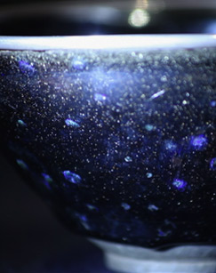 隐身东瀛的瑰宝封面图