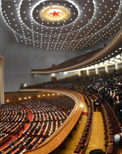 纪录片光辉历程封面图