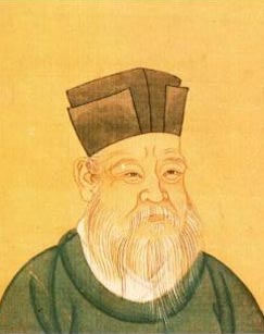 大儒朱熹封面图