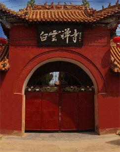 古刹谜踪封面图