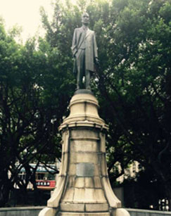 台湾光复封面图