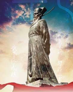 千年包公封面图