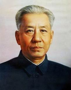 刘少奇的故事封面图