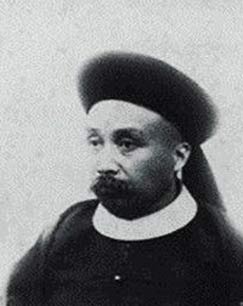 徐世昌日记解密封面图