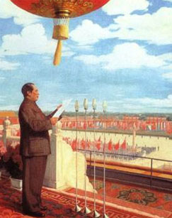 纪录片第一日封面图