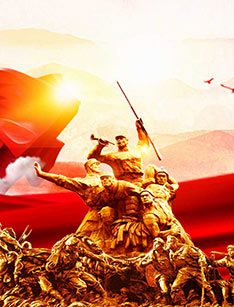 红色摇篮封面图