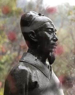 诸暨三贤封面图