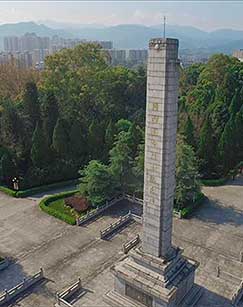 闽西 红色记忆封面图