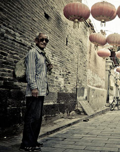 异乡驿客 第三季封面图