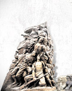 抗战大事记封面图