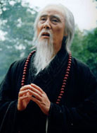 百年虚云封面图