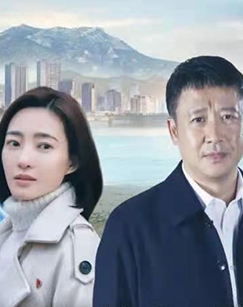 经山历海封面图