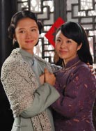 小站风云封面图