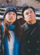 红旗渠的儿女们封面图