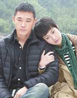 永不褪色的家园封面图