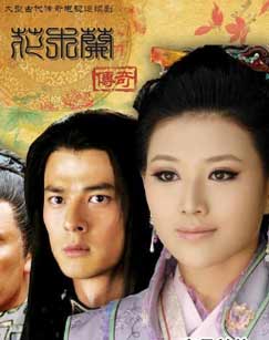 花木兰传奇封面图