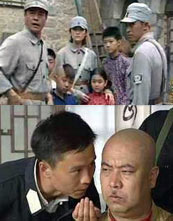 烽火少年封面图