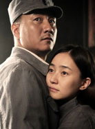 孤军英雄封面图