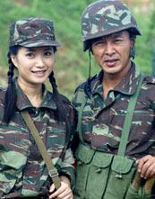 兵心依旧封面图