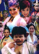 喜气洋洋猪八戒封面图