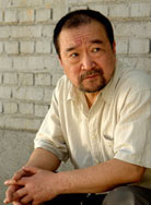 永不回头封面图