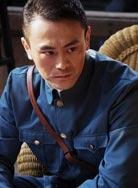 兴国，兴国封面图