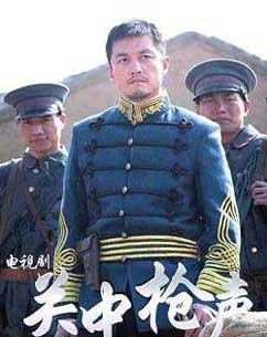 关中枪声封面图