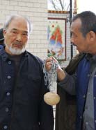 牛铁汉和他的儿女们封面图