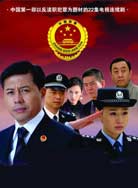 大爱无言封面图